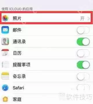 删除的照片如何恢复？照片恢复软件来帮忙！