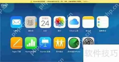 删除的照片如何恢复？照片恢复软件来帮忙！