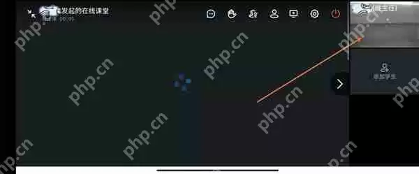 钉钉在线课堂摄像头怎么转换