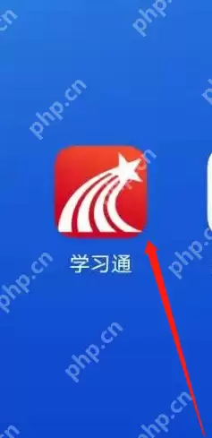 学习通怎么在课程里发表话题?学习通在课程里发表话题的方法