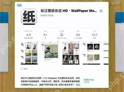 倒数日怎么自定义背景主题