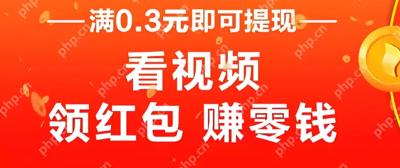 火山版能发长视频吗 不同版本内容权限对比