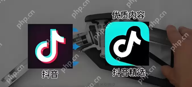 火山版能发长视频吗 不同版本内容权限对比