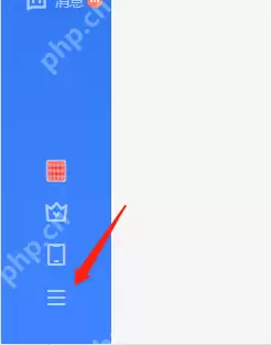迅雷11怎么设置同时下载数量？迅雷11设置同时下载数量的操作步骤