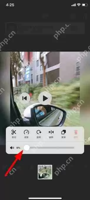 inshort如何去掉原声？inshort去掉原声方法分享