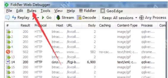fiddler如何在之前添加断点_fiddler在之前添加断点流程一览