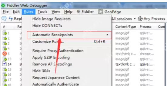 fiddler如何在之前添加断点_fiddler在之前添加断点流程一览