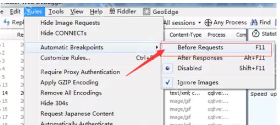 fiddler如何在之前添加断点_fiddler在之前添加断点流程一览