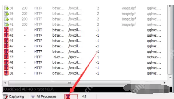 fiddler如何在之前添加断点_fiddler在之前添加断点流程一览