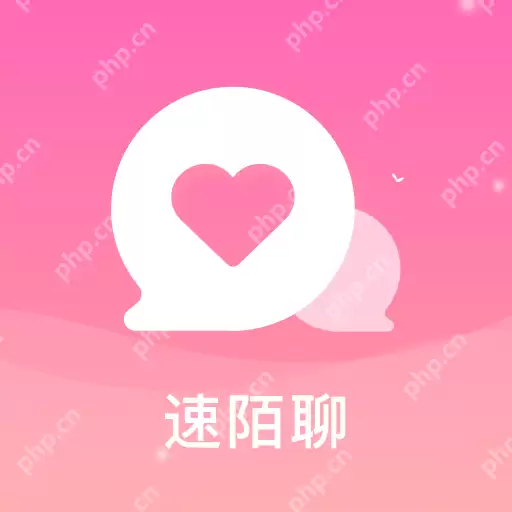 交友软件哪个比较真实可靠