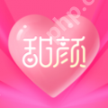 交友软件哪个比较真实可靠