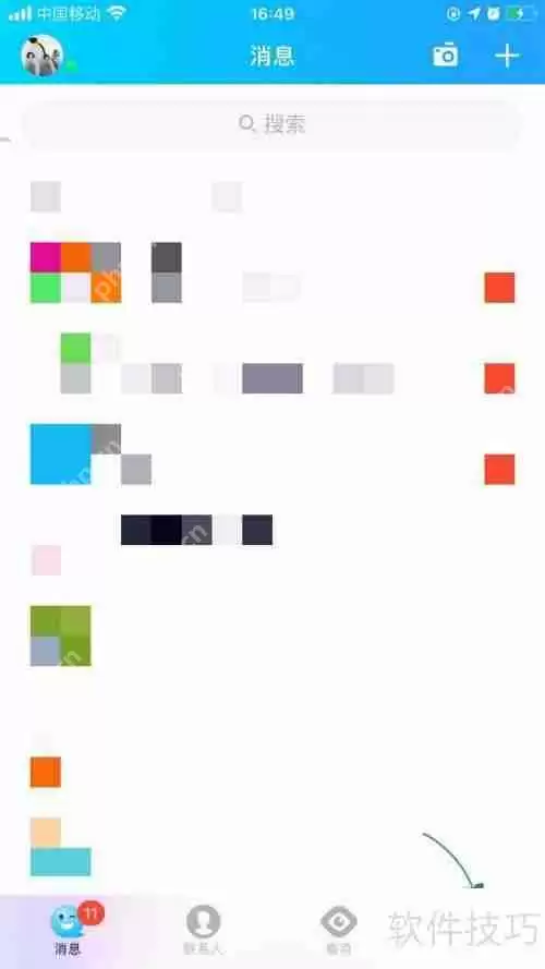 5款免费照片恢复软件，轻松找回丢失的美好回忆