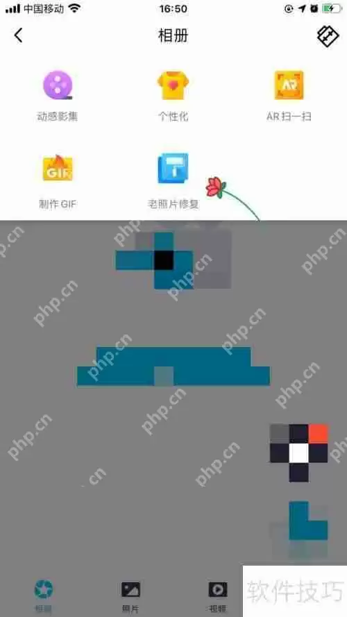 5款免费照片恢复软件，轻松找回丢失的美好回忆