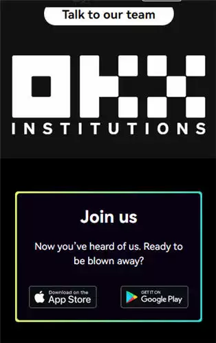 欧意易交易流程