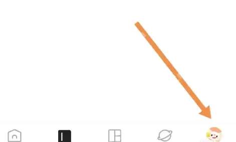 随手记如何注销账号 随手记app注销账号教程一览