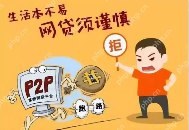 遇到暴力或威胁性上门催收，应该怎么处理？