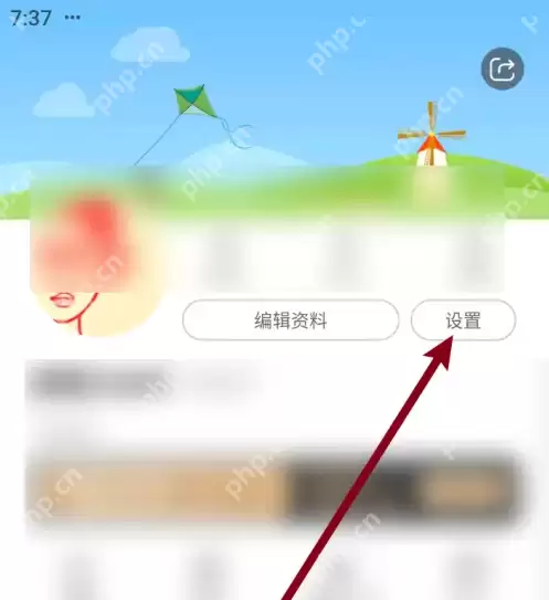 香哈菜谱怎么提交认证资料 香哈菜谱申请认证方法