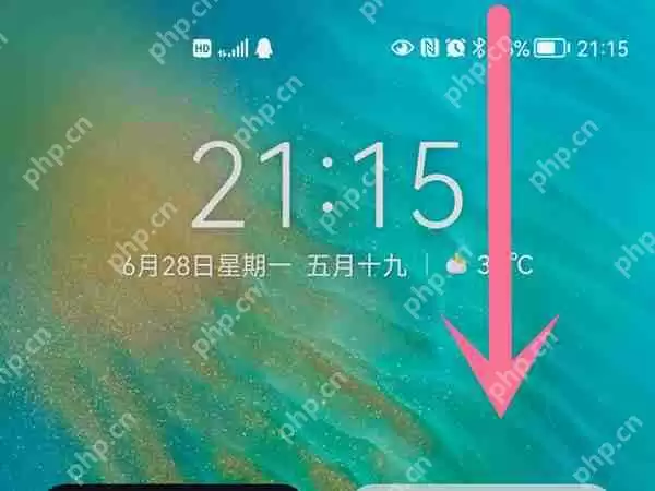 华为mate50pro手电筒怎么打开