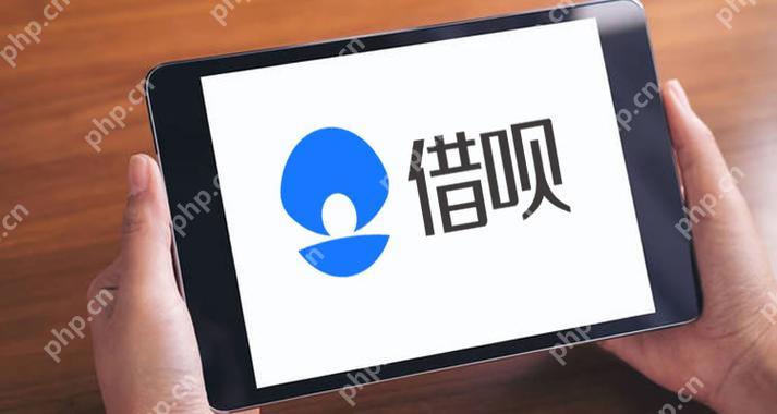 借呗提前还款怎么操作 手把手教你借呗提前还款步骤