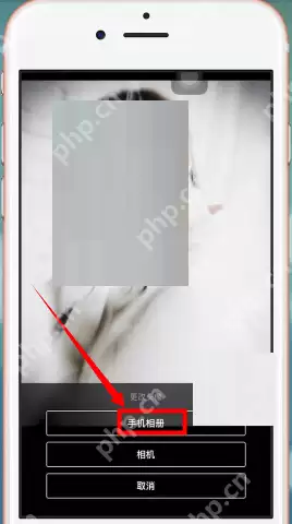 豆瓣头像如何修改