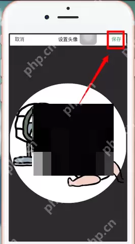 豆瓣头像如何修改