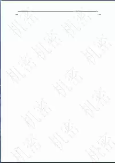 word水印怎么设置全屏 word设置全屏水印图文教程