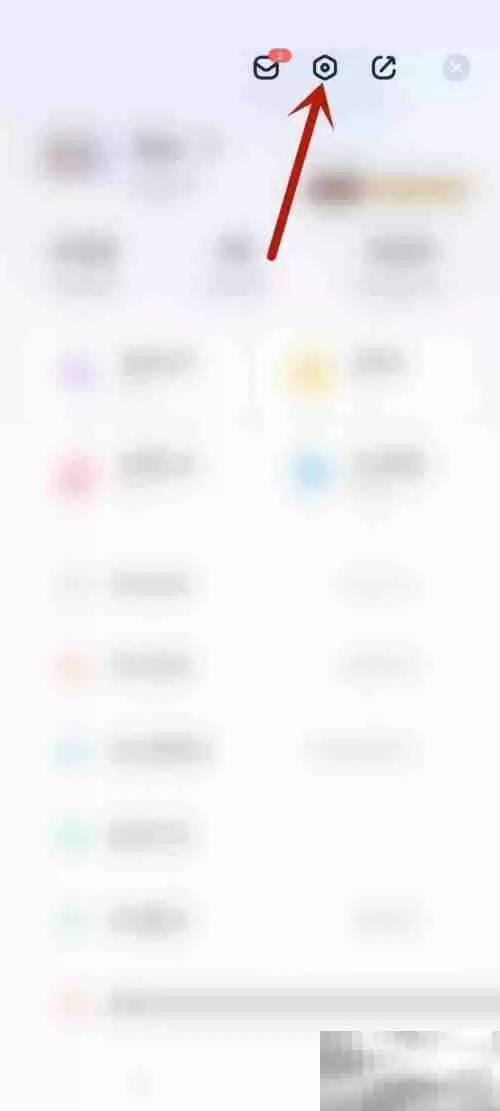 完美万词王如何清除缓存 完美万词王清除缓存教程