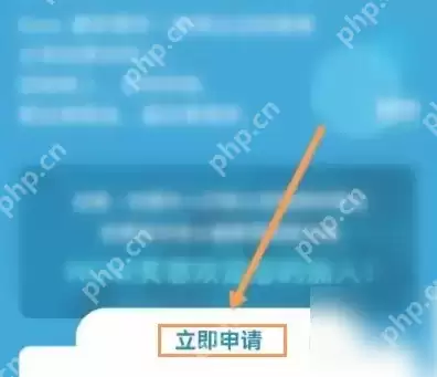 now冥想如何加入 now冥想申请加入方法