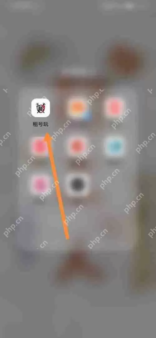 租号玩怎么检查更新?租号玩检查更新教程