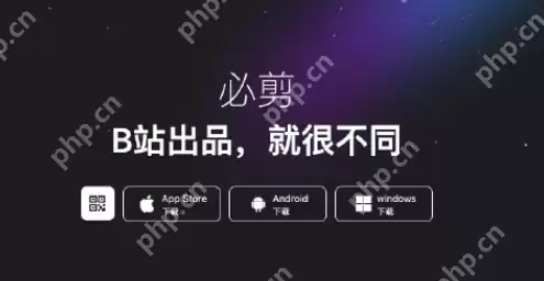 必剪如何关闭短信通知 必剪关闭短信通知方法分享