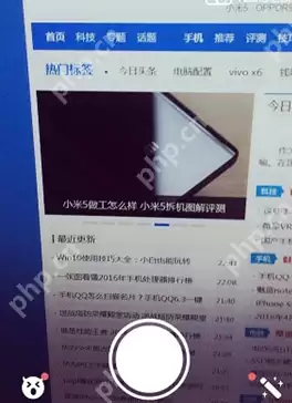 Faceu激萌怎么更换密码？Faceu激萌更换密码的方法介绍