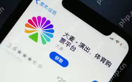 大麦怎么开启接收新消息通知 大麦开启接收新消息通知方法分享