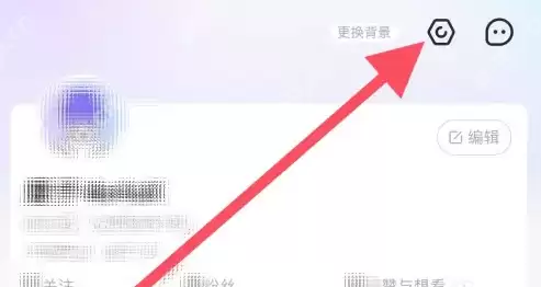 大麦怎么开启接收新消息通知 大麦开启接收新消息通知方法分享