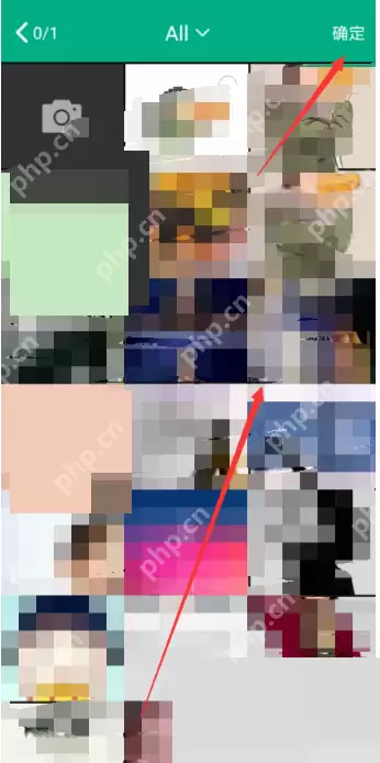 云课堂智慧职教头像怎么改