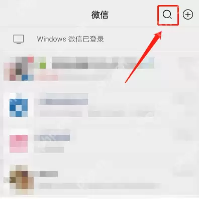 微信怎么关键词搜索朋友圈内容？微信关键词搜索朋友圈内容方法