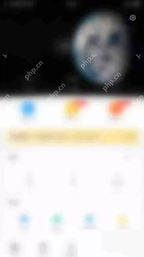 飞常准怎么开启出行提醒?飞常准开启出行提醒方法