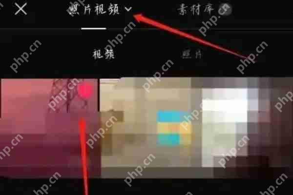 剪映怎么剪模糊氛围感