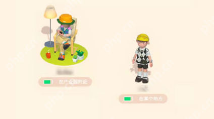 啫喱app为什么看不到好友