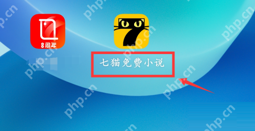 七猫免费小说怎么查看书评?七猫免费小说查看书评的方法