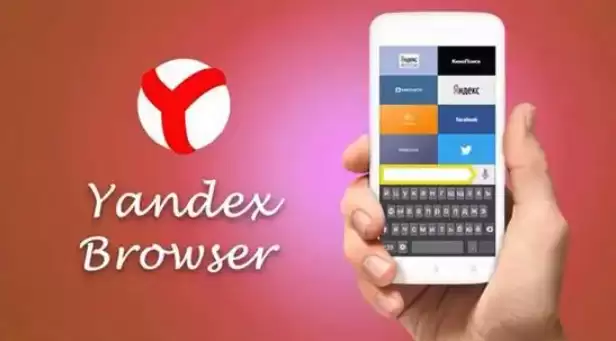 俄罗斯网站(进入) 俄罗斯搜索器入口 - 游乐网