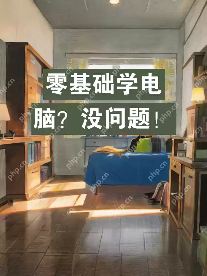 PGP加密：密钥生成与文件加解密