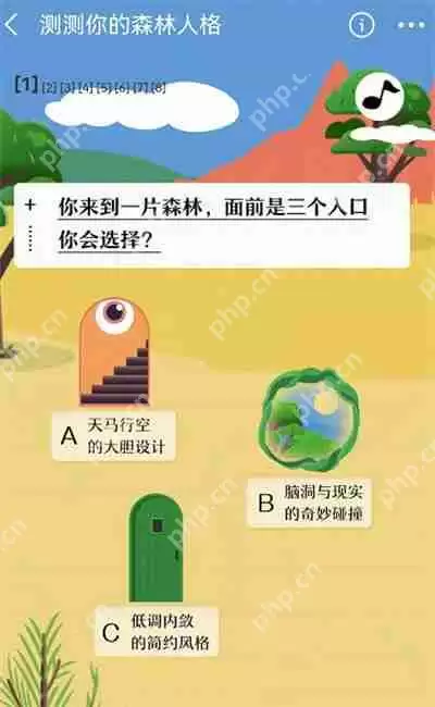 支付宝开运礼怎么领取