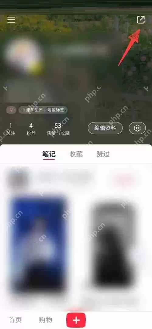小红书个人主页链接怎么查看?小红书个人主页链接查看方法