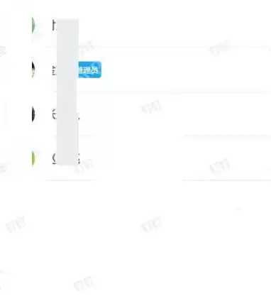 钉钉群水印怎么关闭