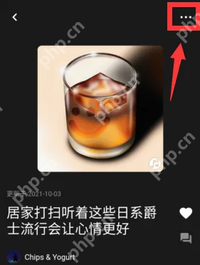 moo音乐歌单如何分享