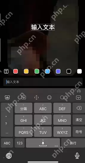 QQ聊天视频怎么编辑