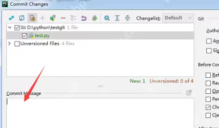 pycharm怎么提交代码?pycharm提交代码的方法
