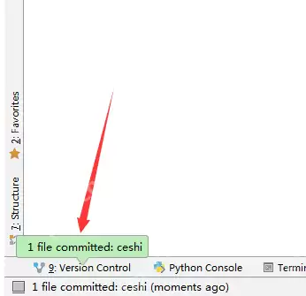 pycharm怎么提交代码?pycharm提交代码的方法