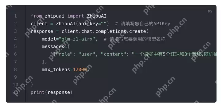 又一AI利器！智谱发布全新推理大模型，速度快8倍，价格比DeepSeek-R1更低~