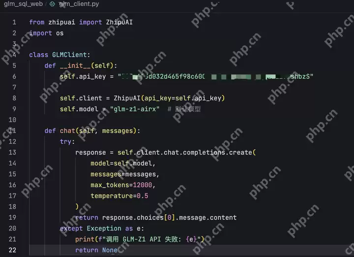 又一AI利器！智谱发布全新推理大模型，速度快8倍，价格比DeepSeek-R1更低~